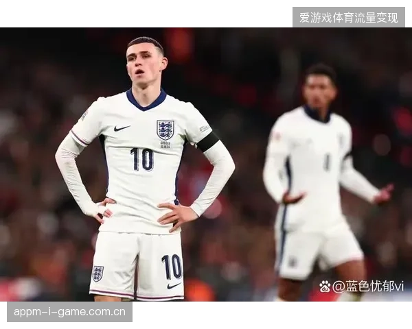 英格兰队需要解决面对低位防守时的进攻效率问题，避免小组赛出现意外