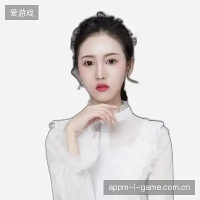 马承其